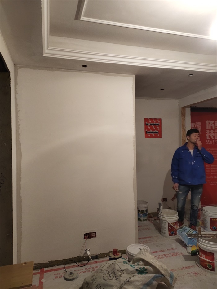 IMG_20191125_161927.jpg