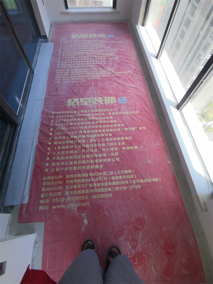 IMG_20190802_123429.jpg