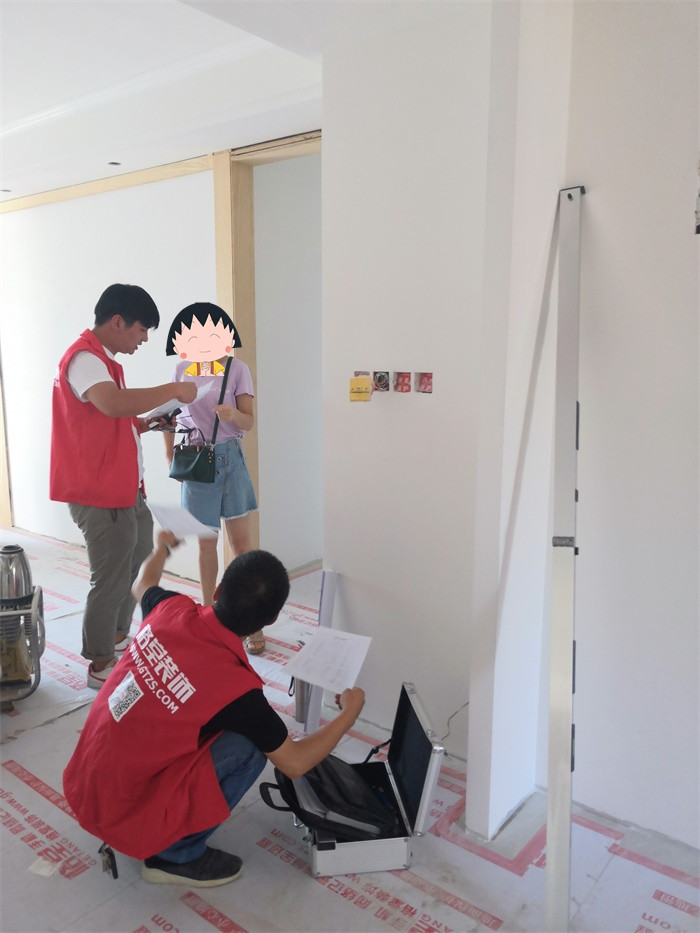 IMG_20190802_130641.jpg