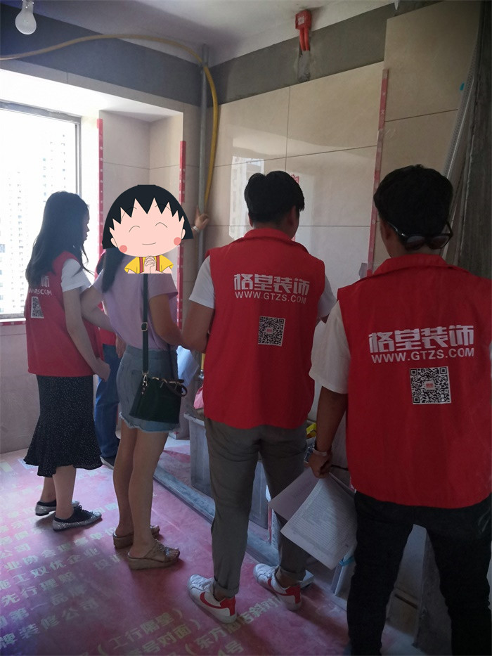 IMG_20190802_131117.jpg