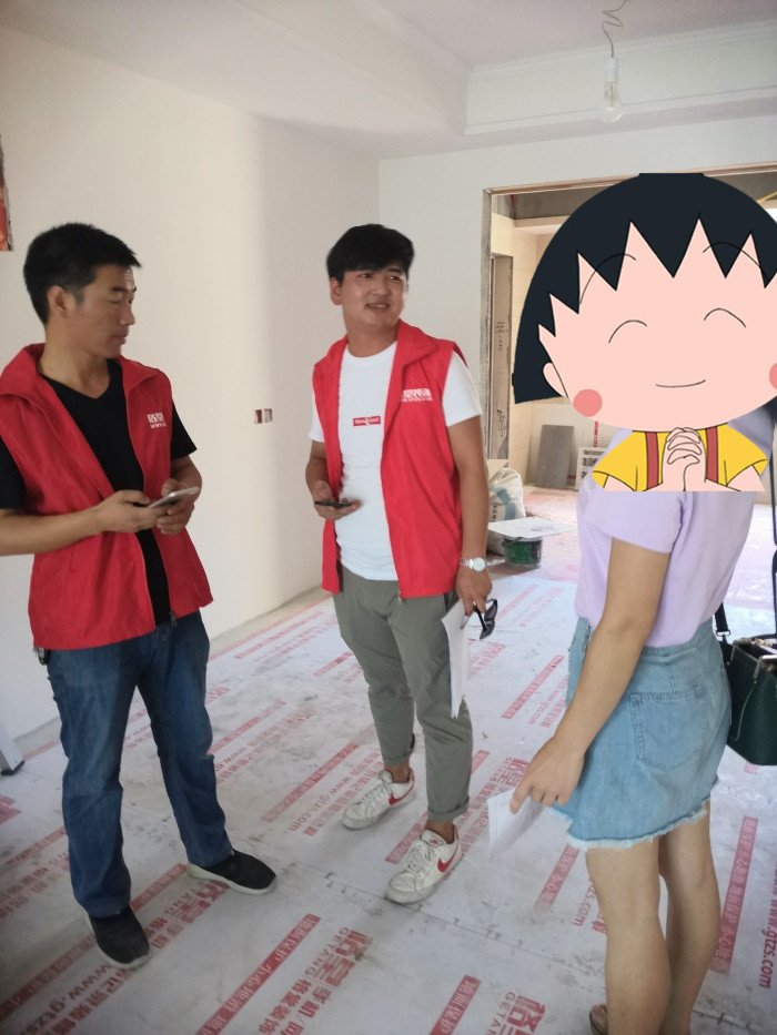 IMG_20190802_131017.jpg