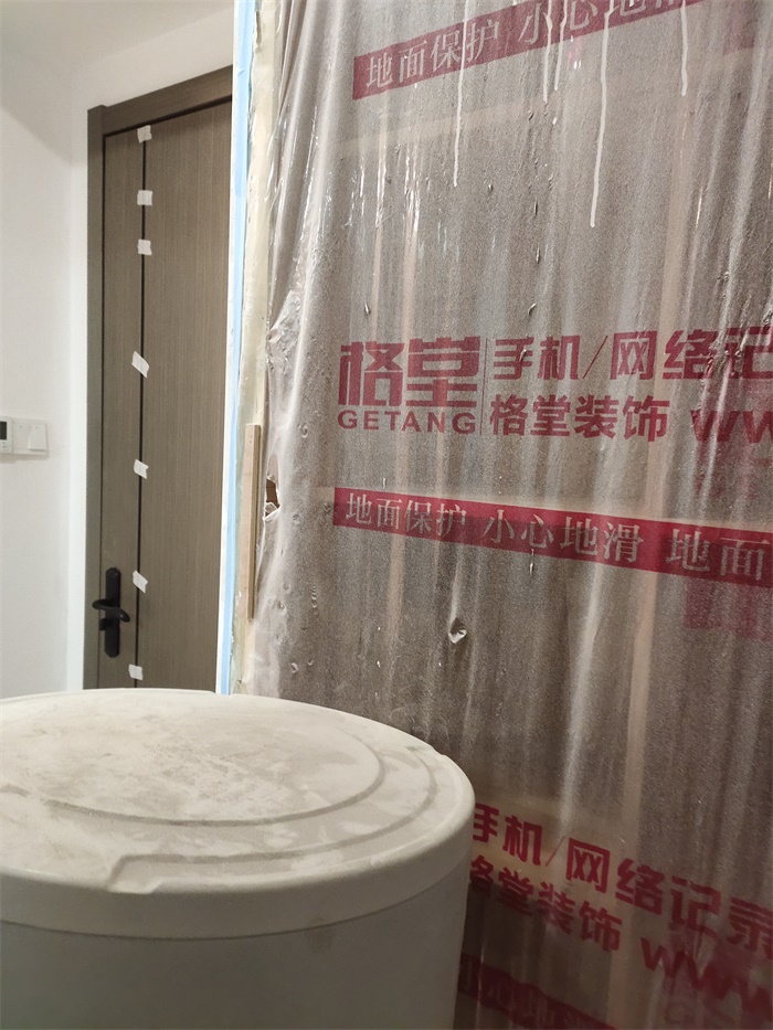 IMG_20191125_163801.jpg