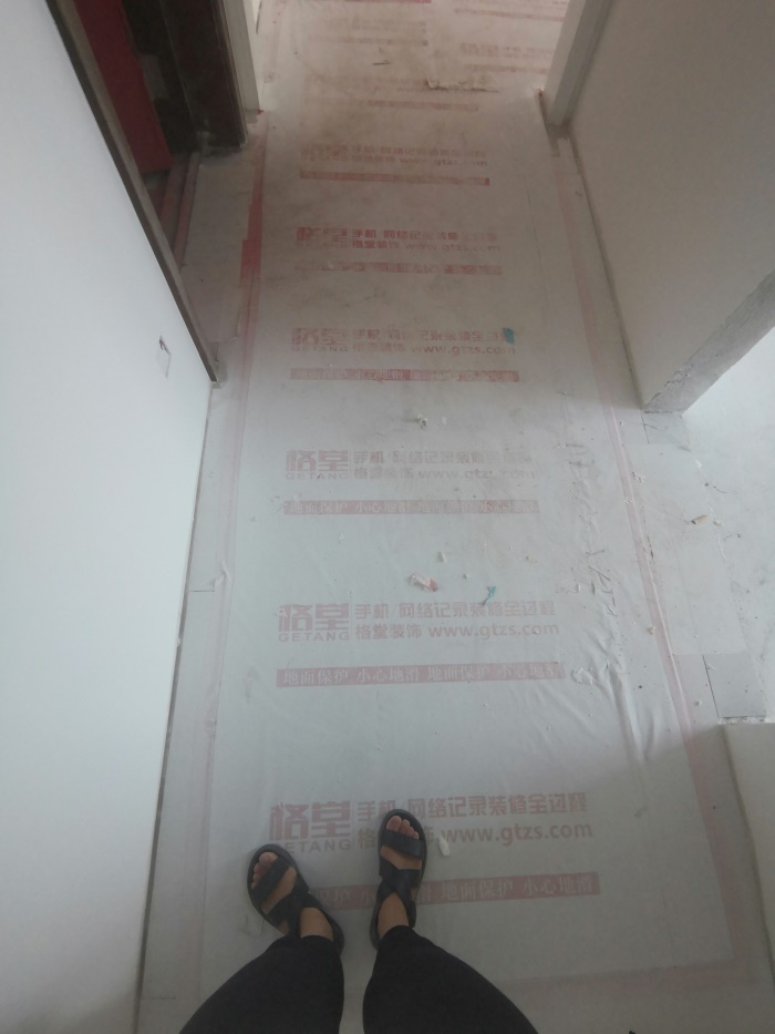 IMG_20190812_091934.jpg