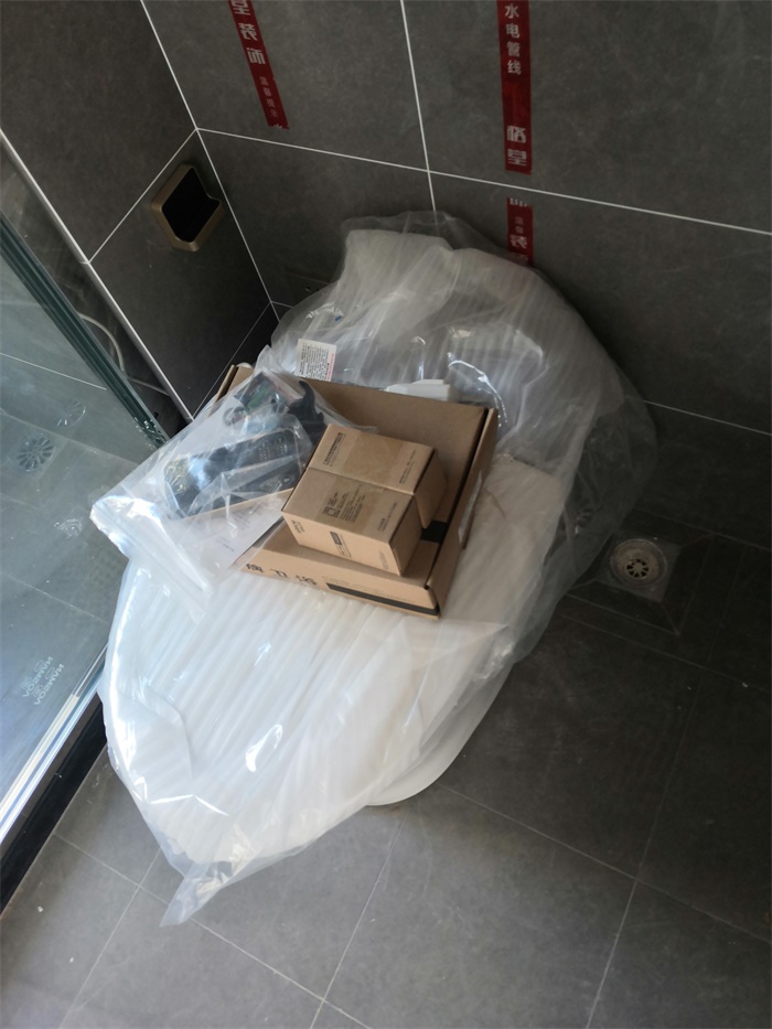 IMG_20190823_084053.jpg