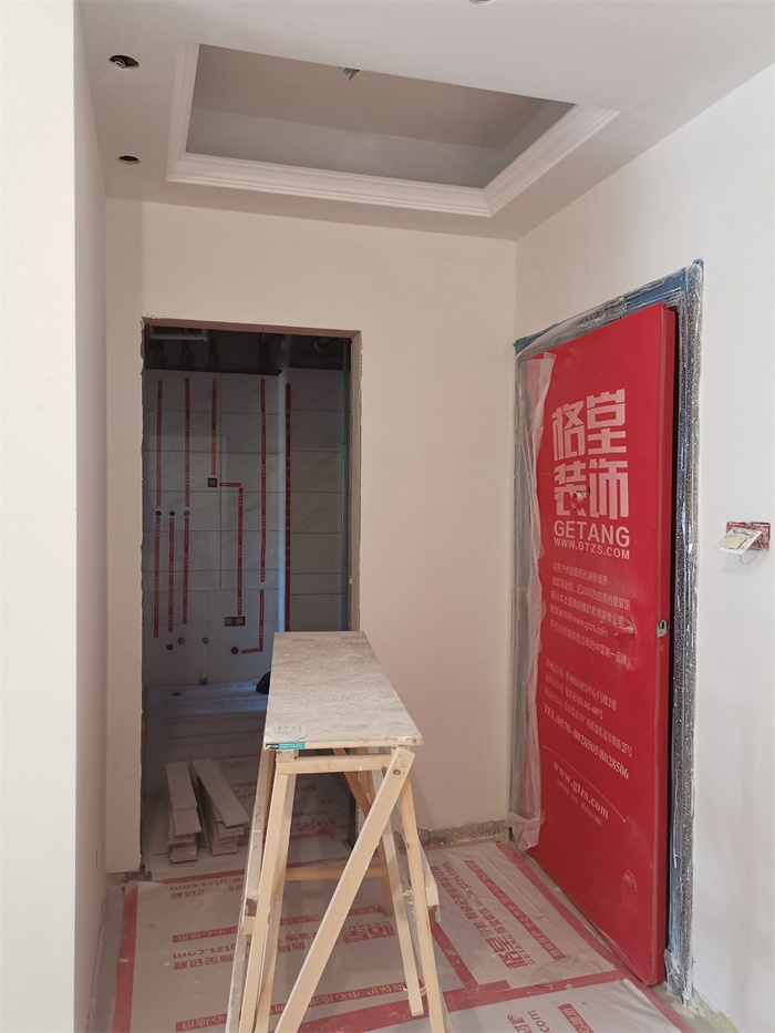 IMG_20191122_101736.jpg