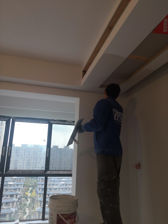 IMG_20191128_133415.jpg