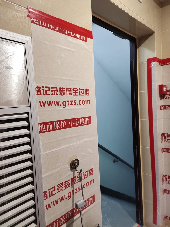 IMG_20191127_151554.jpg