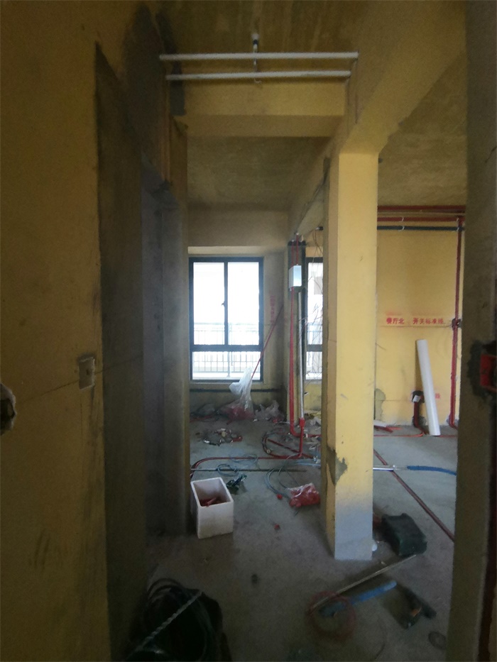 IMG_20191128_125404.jpg