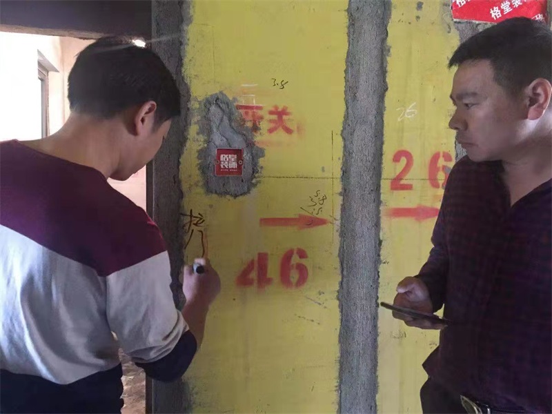 ΢��ͼƬ_20191128132454.jpg
