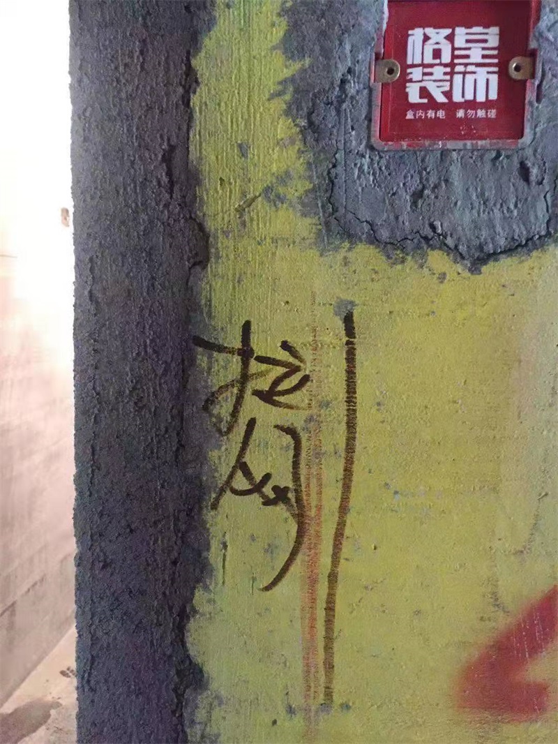 ΢��ͼƬ_20191128132451.jpg