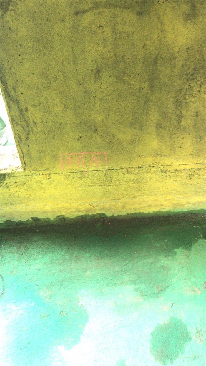 9e3b2f15c0e2eed04598858d57af3cb.jpg