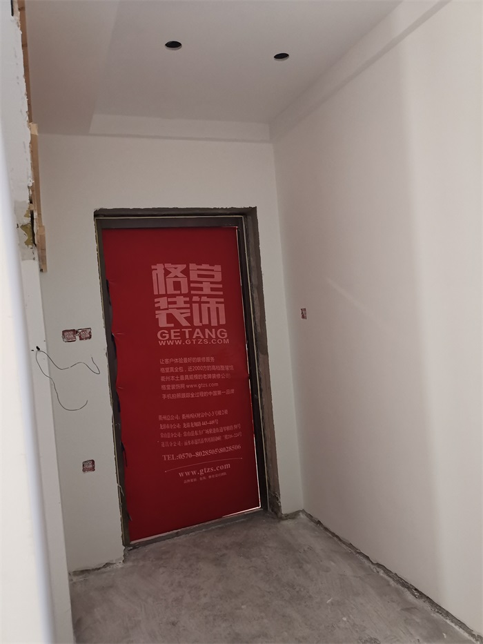 IMG_20191123_160128.jpg