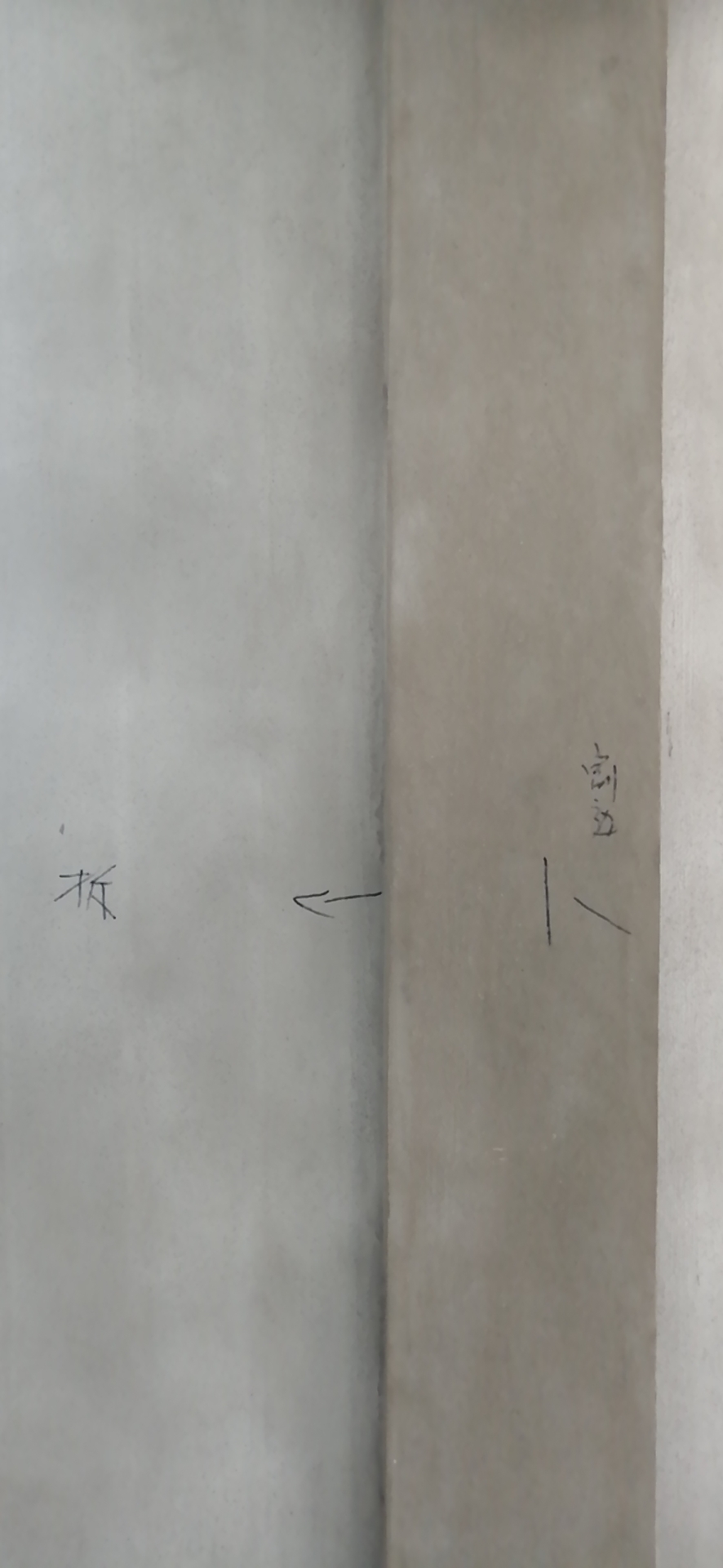 ΢��ͼƬ_20191130093425.jpg