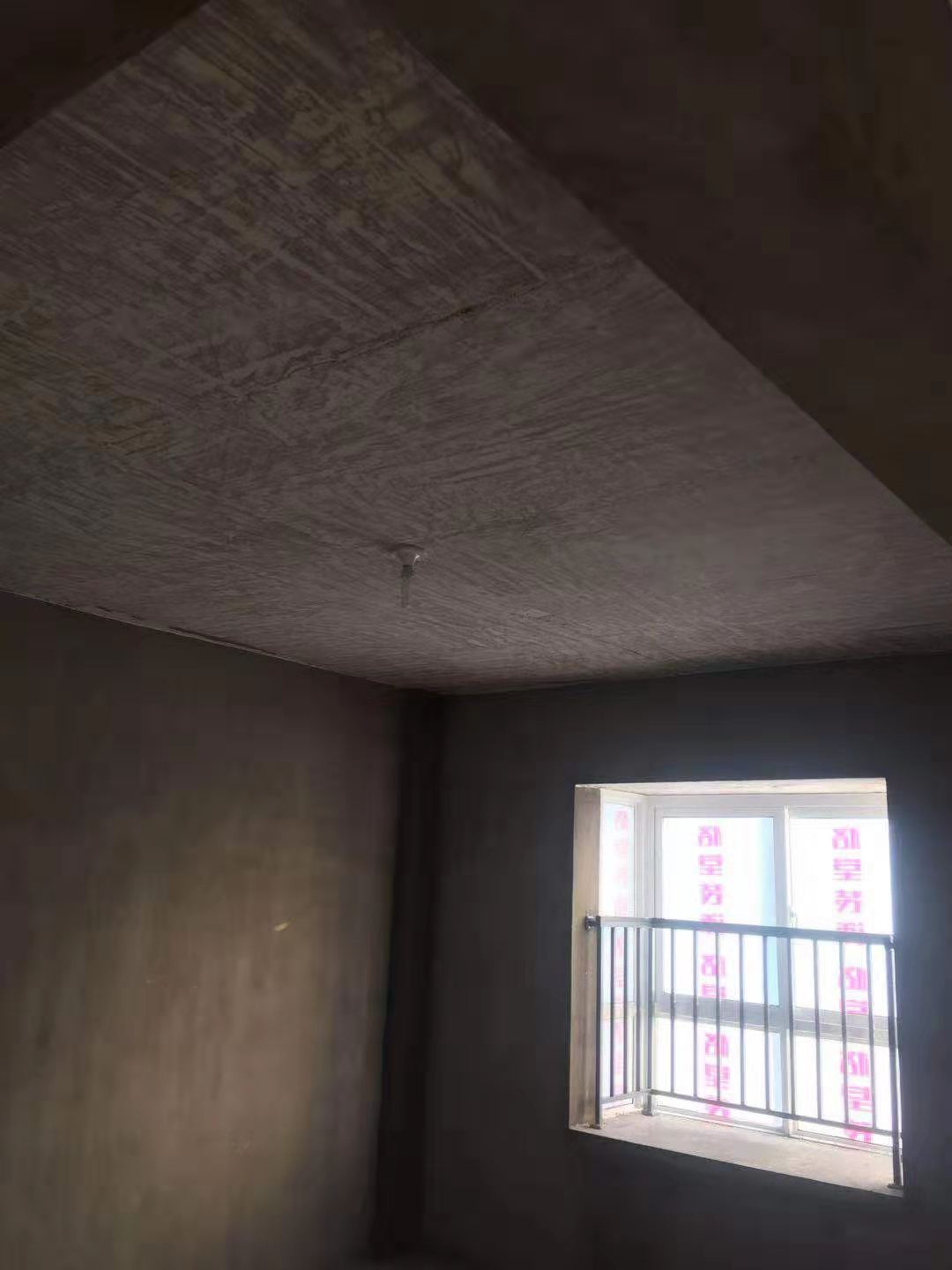 ΢��ͼƬ_20191130093454.jpg