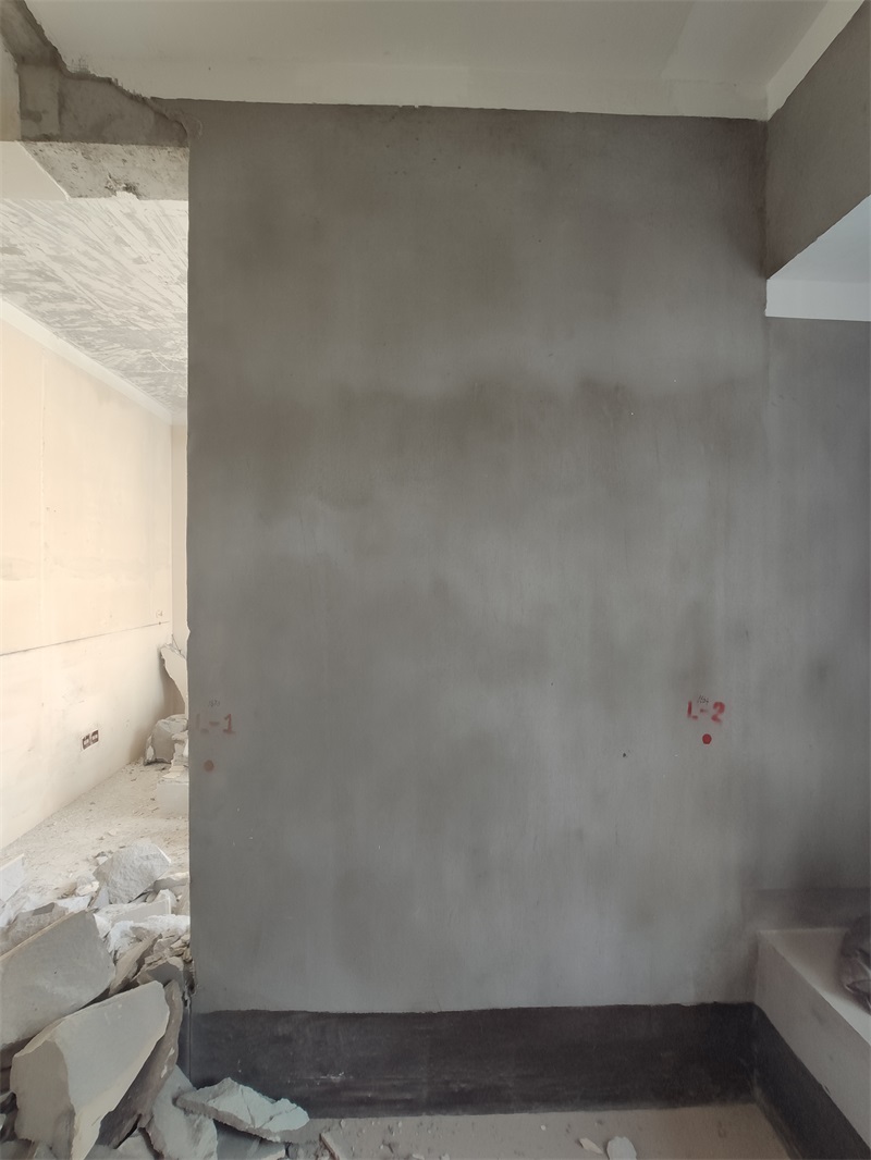 IMG_20191129_112844.jpg