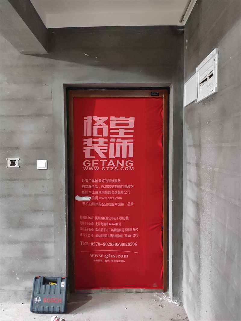 IMG_20191118_085349.jpg