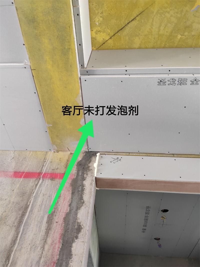IMG_20190828_095844.jpg