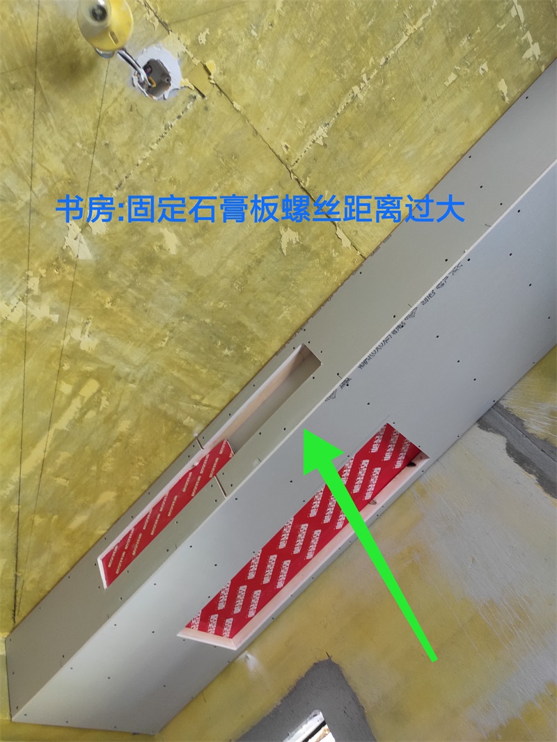 IMG_20190828_100107.jpg