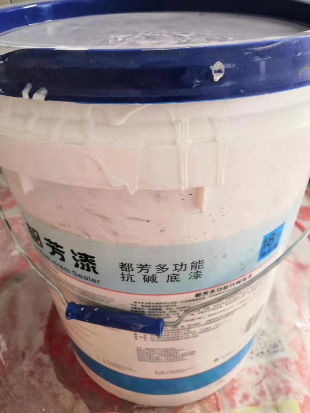 ΢��ͼƬ_20191130133146.jpg