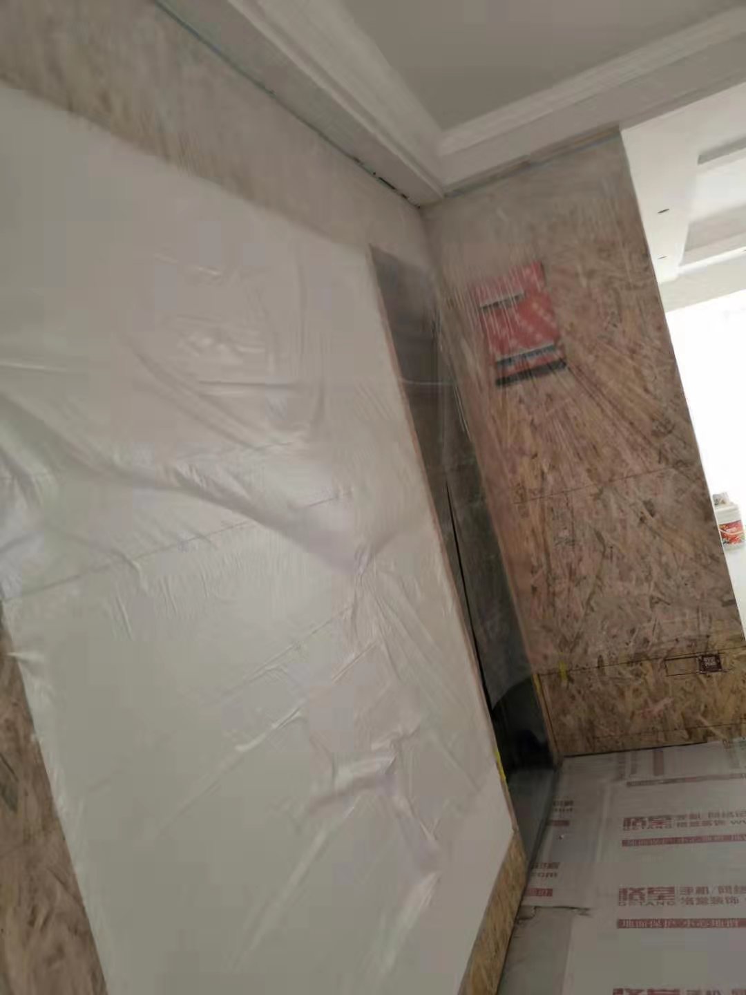 ΢��ͼƬ_20191130133151.jpg