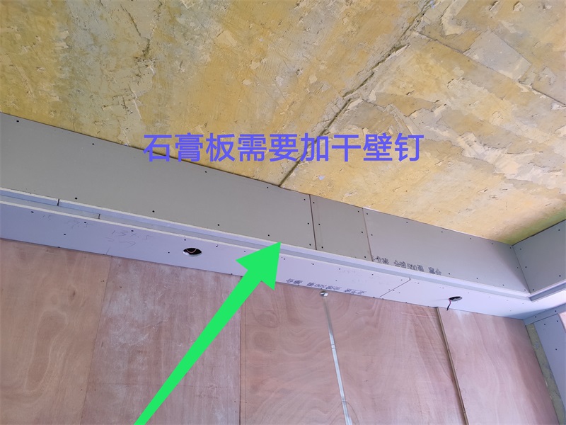 IMG_20191029_133813.jpg