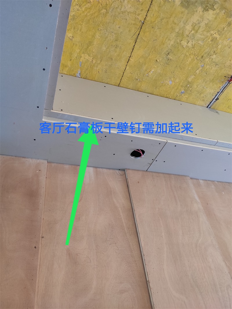 IMG_20191029_133929.jpg