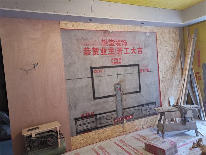 IMG_20191128_091617.jpg