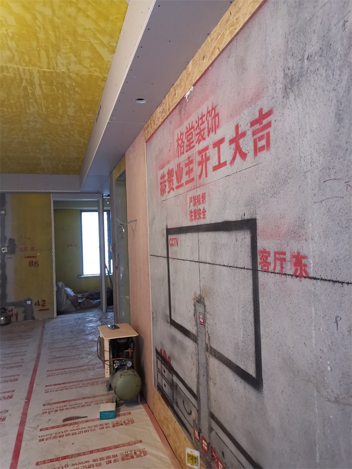 IMG_20191128_091630.jpg