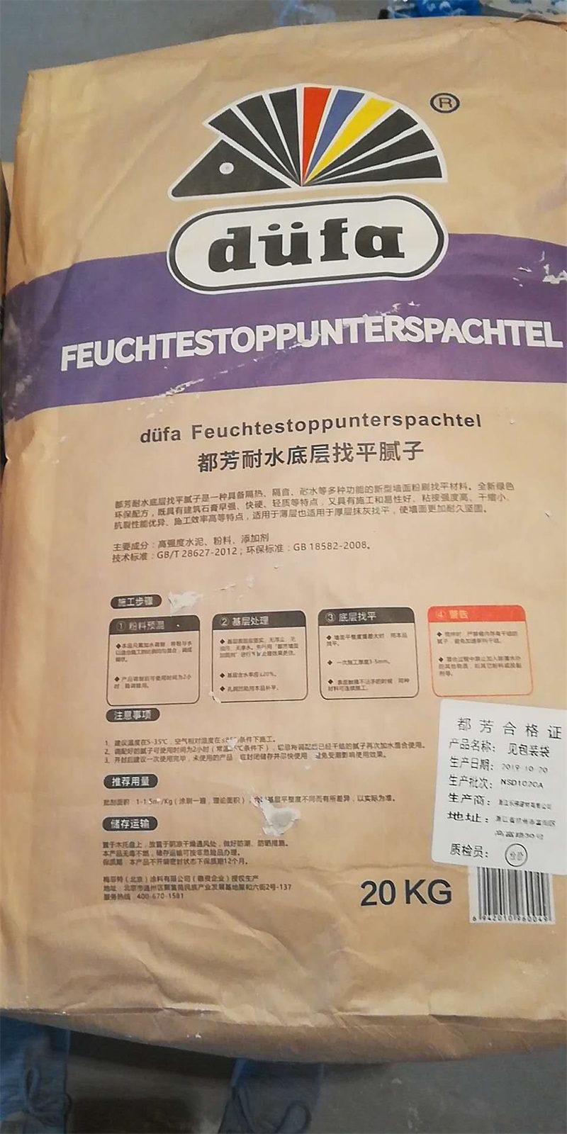 mmexport1574386835805.jpg