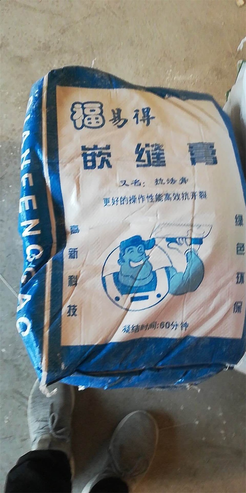 mmexport1574386833533.jpg