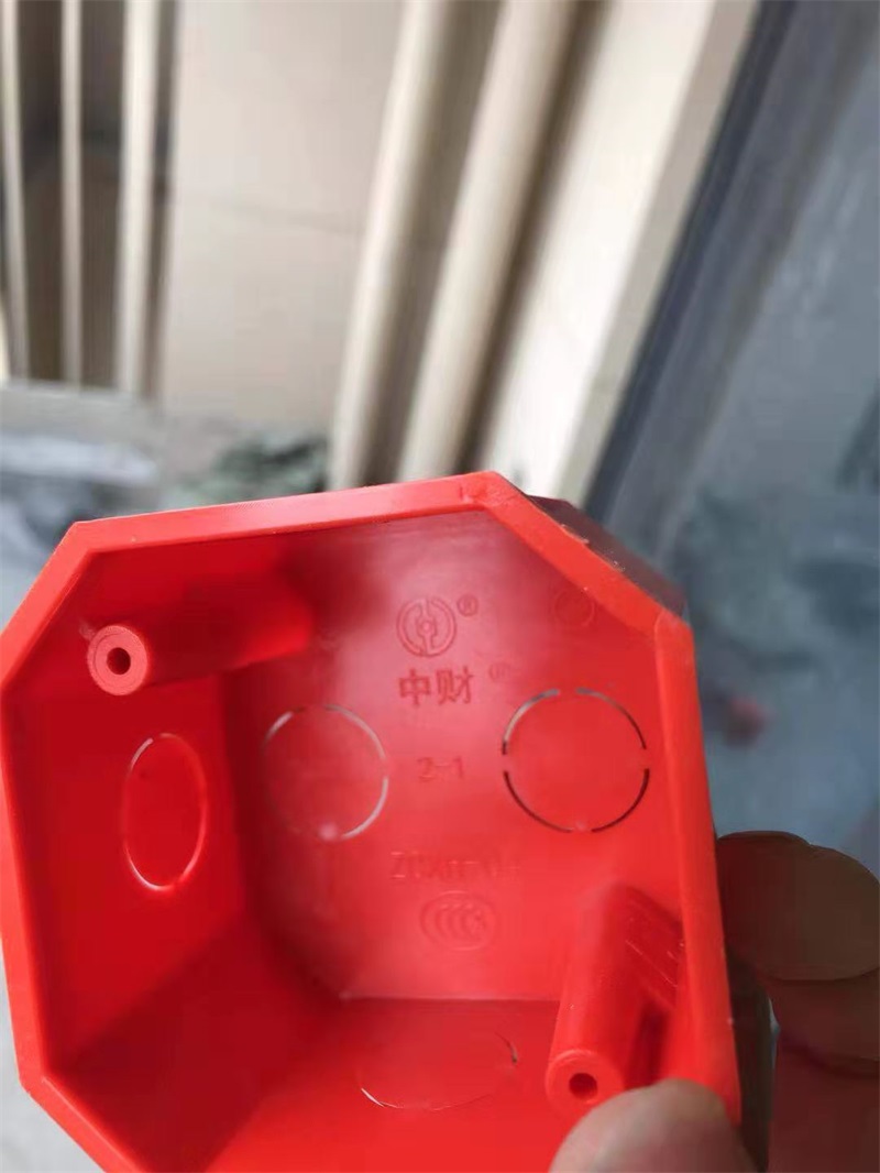 ΢��ͼƬ_20191201164510.jpg