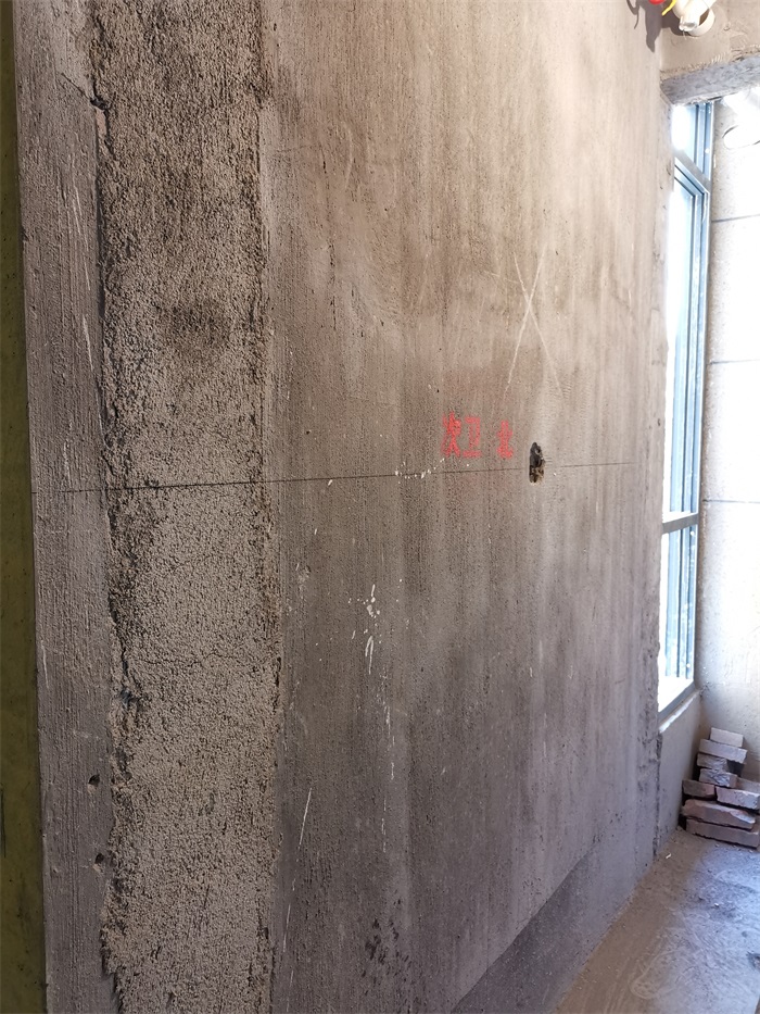 IMG_20191202_083729.jpg