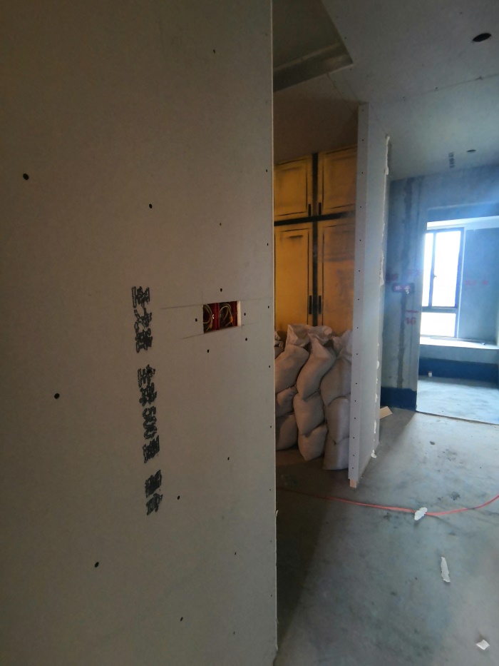 IMG_20191128_135200.jpg