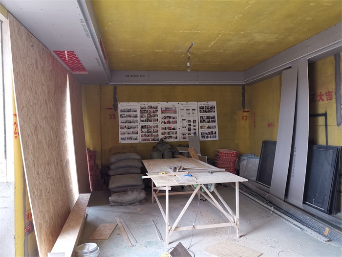 IMG_20191130_152650.jpg