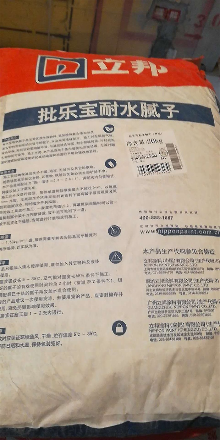 mmexport1575186375373.jpg