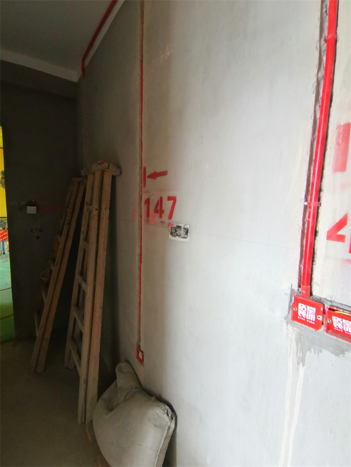 IMG_20190619_123000.jpg