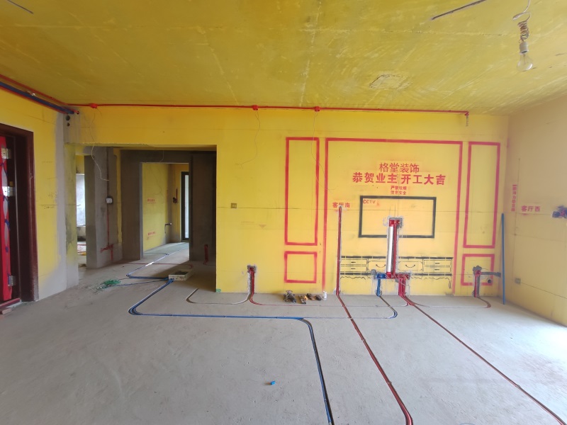 IMG_20191123_103009.jpg