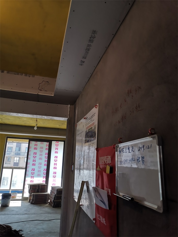 IMG_20191203_113903.jpg