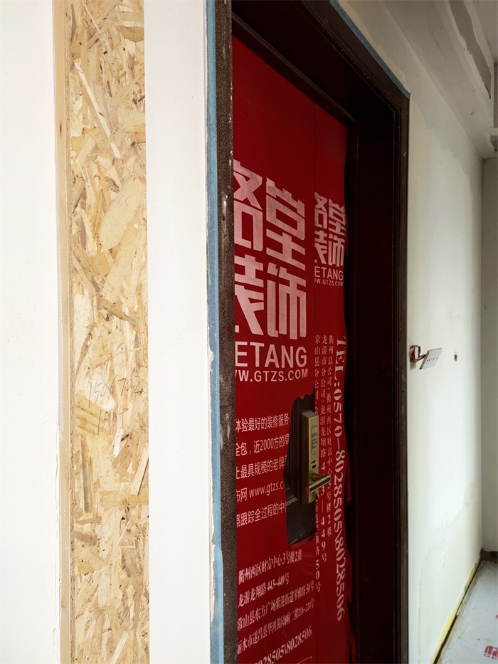 IMG_20191202_102809.jpg