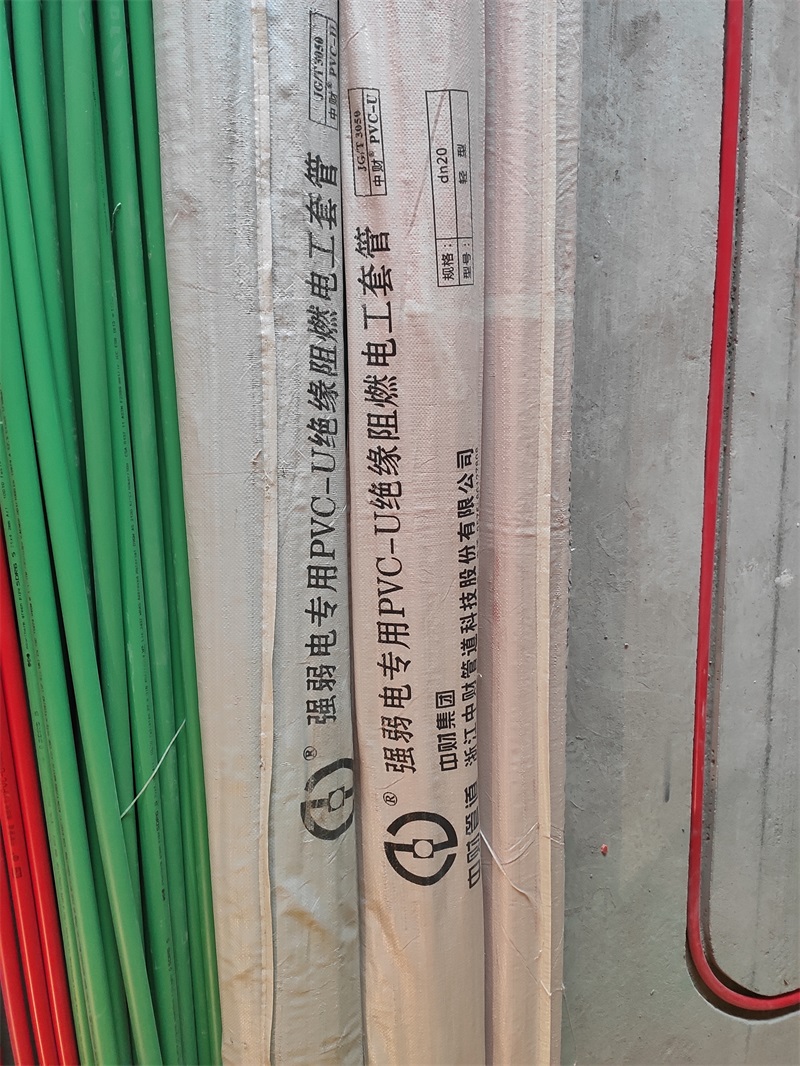 IMG_20191027_154759.jpg