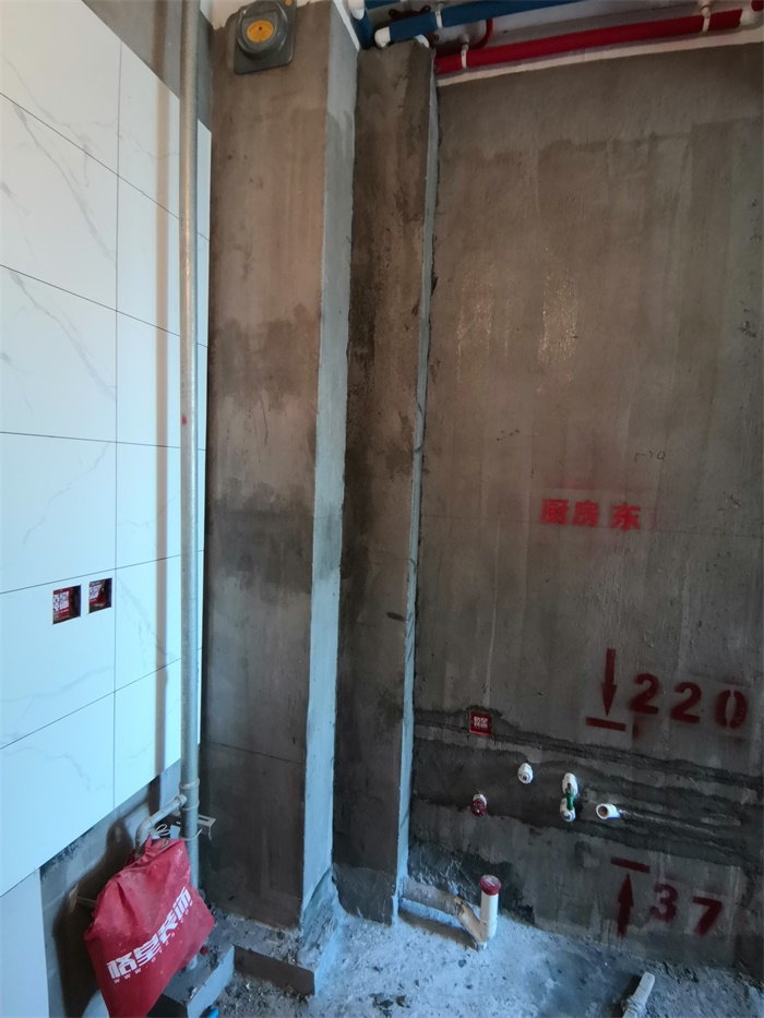 IMG_20190630_095206.jpg