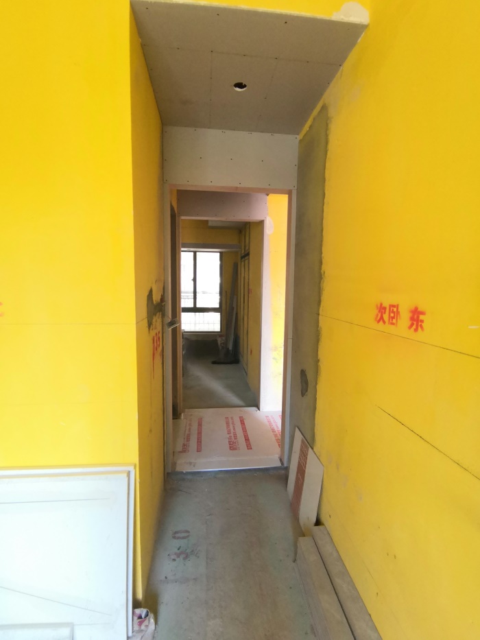 IMG_20190719_085616.jpg