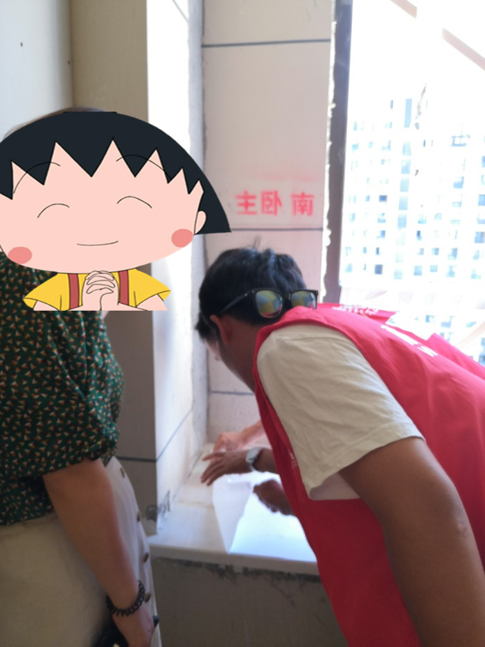 IMG_20190728_103425.jpg