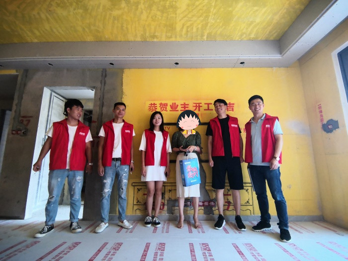 IMG_20190728_104548.jpg