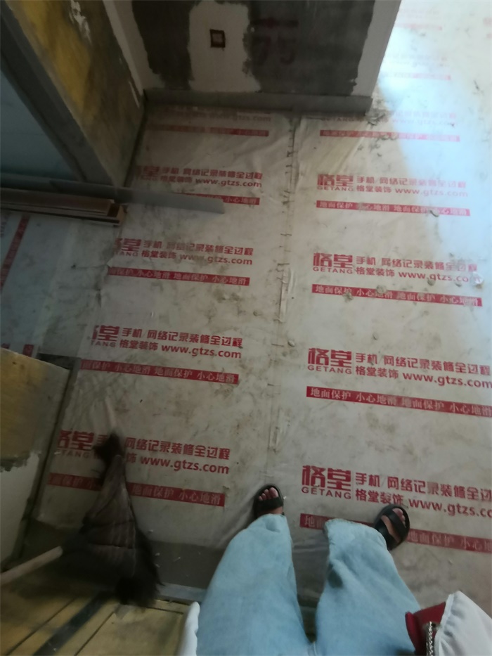 IMG_20190803_090306.jpg