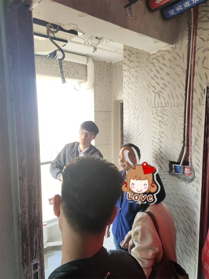 IMG_20191110_151459.jpg