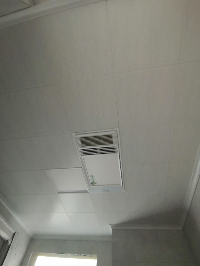 IMG_20190823_085707.jpg