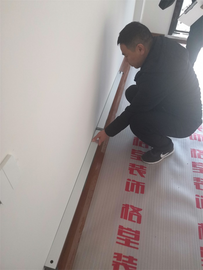 IMG_20191204_093057.jpg