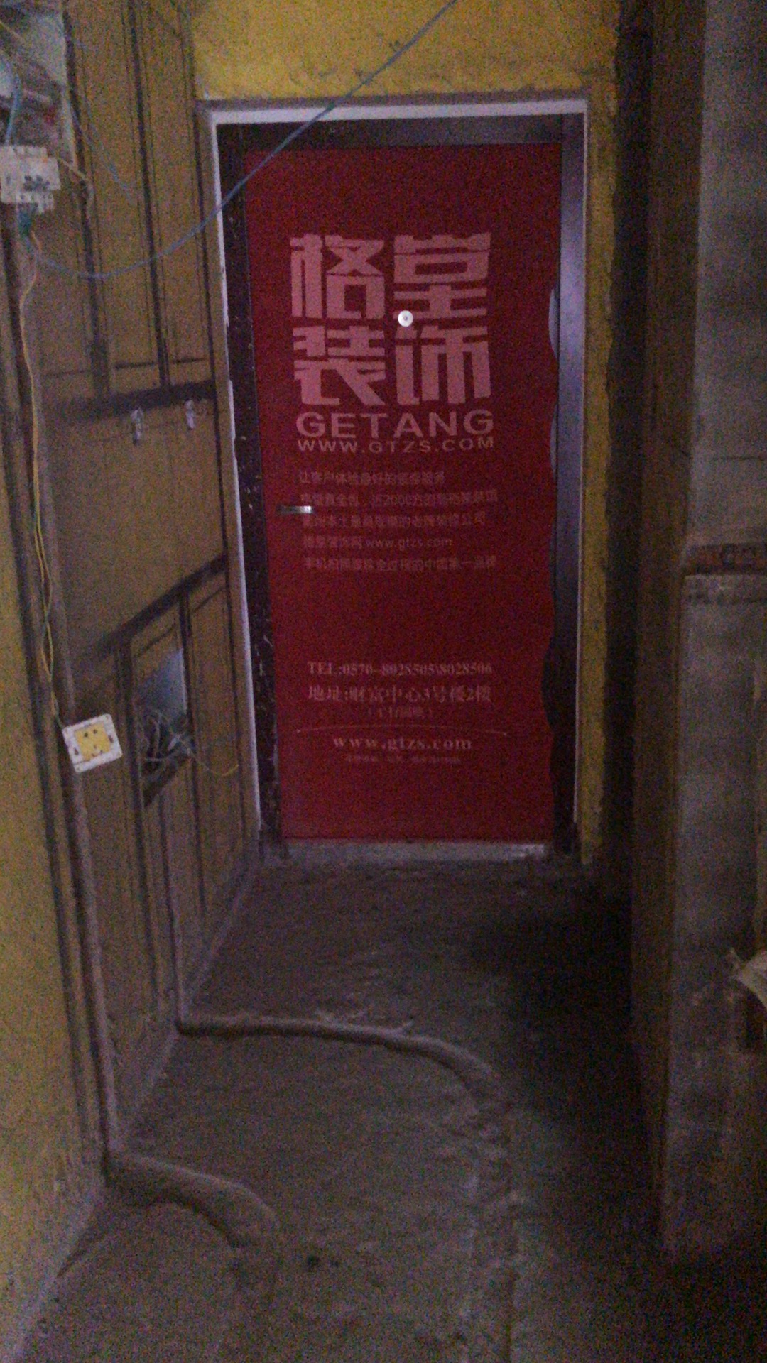΢��ͼƬ_20191204172220.jpg