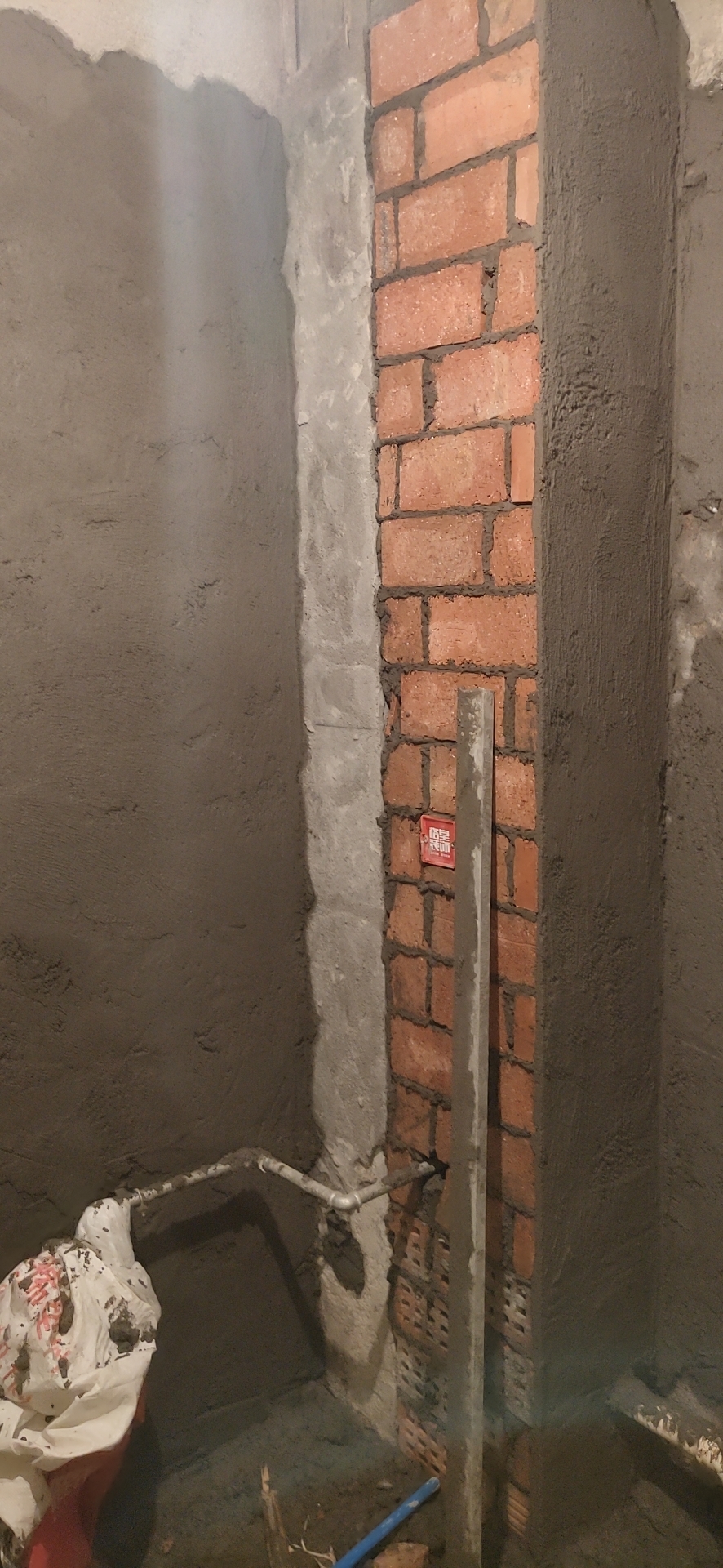 ΢��ͼƬ_20191204172235.jpg